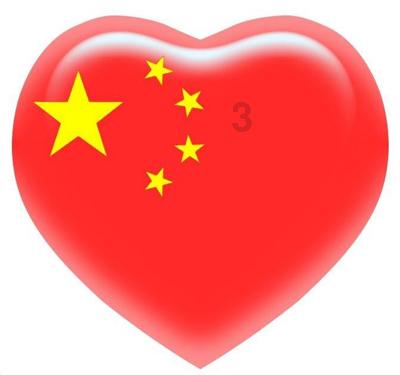 雷竞技比分