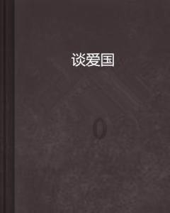 雷竞技比分