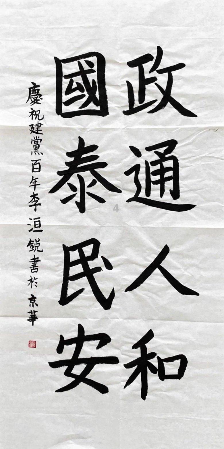 我做饭女生主动帮我洗菜?-分享与探讨的社区平台